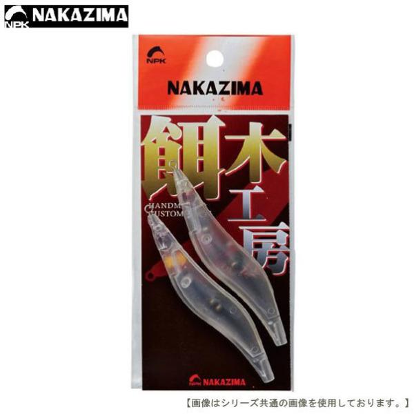ナカジマ ラトルエギボディ3.5号 メール便配送可 [用品]