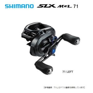 シマノ 19 ＳＬＸ　ＭＧＬ 71　ＬＥＦＴ ベイトリール送料無料　[リール]｜turiguno-fishers