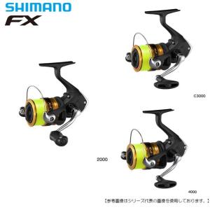 シマノ（SHIMANO） 17 ホリデーパック 10-240T / 小継万能竿 : 釣人館