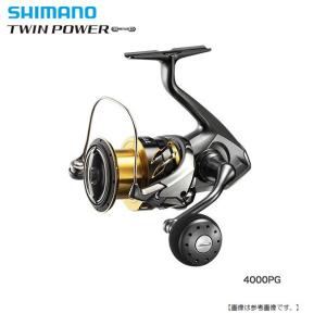 シマノ 20 ツインパワー  4000ＰＧ  送料無料[リール]