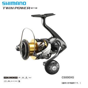 シマノ 20 ツインパワー  Ｃ5000ＸＧ [リール] 送料無料