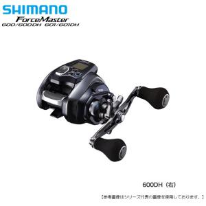 シマノ 20 フォースマスター 600ＤＨ  右巻ダブルハンドル送料無料 [リール]｜turiguno-fishers