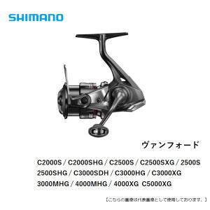 □□ SHIMANO シマノ 18ステラC2500SHG 03802 やや傷や汚れあり □□ SHIMANO シマノ 18ステラC2500SHG 03802 やや傷や汚れあり