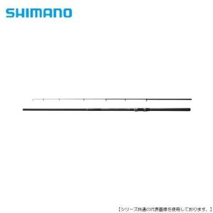 シマノ ホリデー磯 4-530ＰＴＳ 　[ロッド]