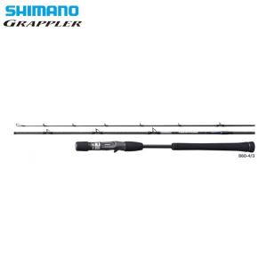 釣具のフィッシャーズ オフショアロッド ロッド Yahoo ショッピング