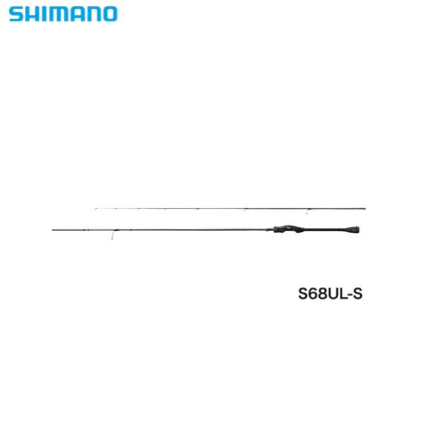 シマノ 21ソアレＸＲ Ｓ68ＵＬ-Ｓ 送料無料 [ロッド]