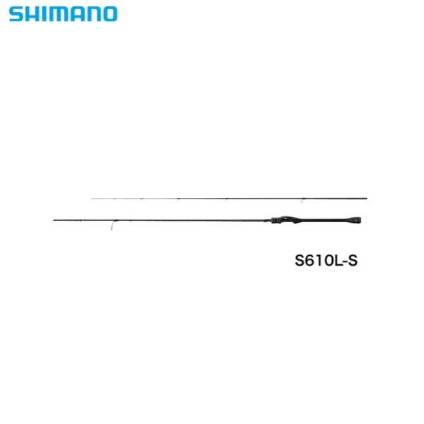 シマノ 21ソアレＸＲ Ｓ610Ｌ-Ｓ 送料無料 [ロッド]