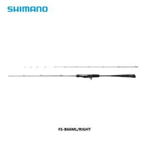 シマノ 23 エンゲツ リミテッド FS-B66ML/RIGHT 送料無料 [ロッド]｜turiguno-fishers