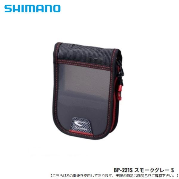 シマノ セフィア エギホルダー スモークグレー ＳＷ [用品]