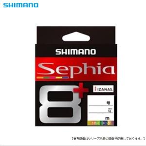 シマノ セフィア8+ 150ｍ 0.5号 メール便配送可 [用品]