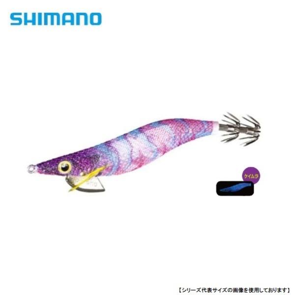 シマノ クリンチフラッシュブースト 3.0号 ＦパープルＫ メール便配送可 [ルアー]