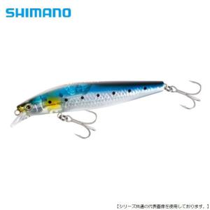 シマノ サイレントアサシン99Ｓ　フラッシュブースト 001 Ｎマイワシ メール便配送可 [ルアー]｜turiguno-fishers