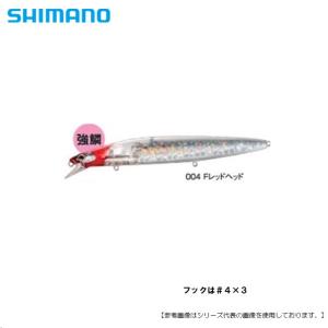 値下げ 即購入可 フィッシュリーグ ダートマックス TRZ 3.5号30g ダートマックス TRZ 3.5号-40g おひとり様1カラー1個まで