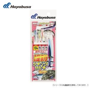 ハヤブサ 堤防ジギングサビキセット3本針 20ｇ メール便配送可 [用品]｜turiguno-fishers