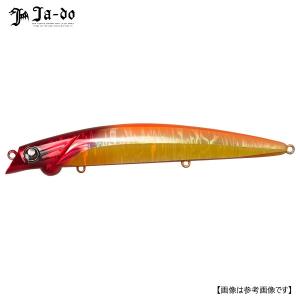 メガバス カゲロウ 124F(SP-C) [限定カラー] メール便配送可