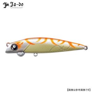 メガバス カゲロウ 124F(SP-C) [限定カラー] メール便配送可