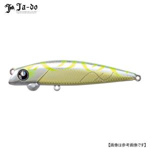 メガバス カゲロウ 124F(SP-C) [限定カラー] メール便配送可