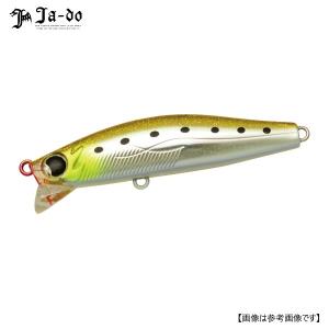 メガバス カゲロウ 124F(SP-C) [限定カラー] メール便配送可