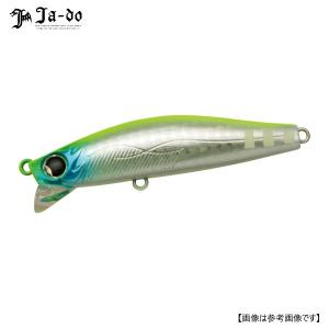 メガバス カゲロウ 124F(SP-C) [限定カラー] メール便配送可