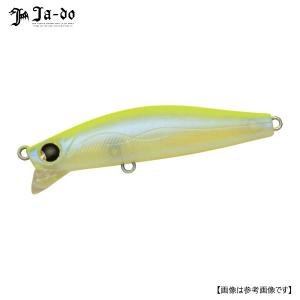 メガバス カゲロウ 124F(SP-C) [限定カラー] メール便配送可