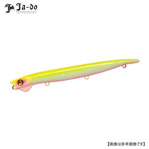 シマノ サイレントアサシン140Sフラッシュブースト Fボラ 002 メール