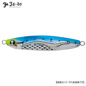 ジャッカル エッグアームロンガー パープルブルー [ロッド