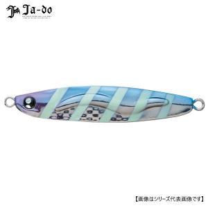レジットデザイン スタンドアウトSOC69MH-2 2ピースベイトモデル
