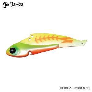 ダートマックス　TR TRZ 30g ダートマックス TRZ | fishleague | ECOGEAR