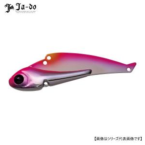 フィッシュリーグ ダートマックス TRZ 3.5号 30g メール便配送可