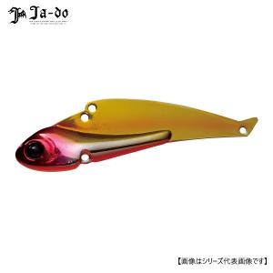 ダイワ Z セットアッパー97S 3Dイナッコ メール便配送可 [ルアー