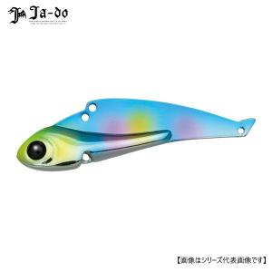 ダイワ エギング X 83ML 送料無料 [ロッド] : フィッシャーズ - 通販