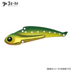メジャークラフト 鯵道 5G AD5-S622M/AJI 送料無料 [ロッド2