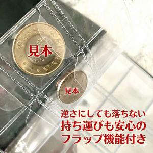 コイン アルバム ファイル 120枚収納 5色...の詳細画像5