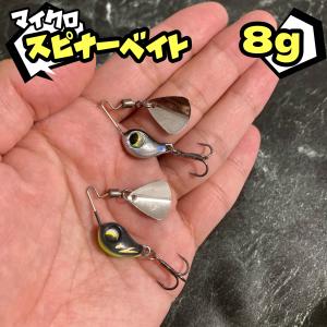 cbz-01 フェザーフックセット cbz-01 フェザーフックセット cbz-01 フェザーフックセット cbz-01