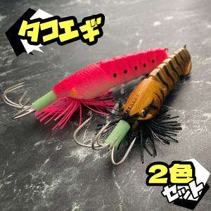 シマノ　ストロングアサシン　125 フラッシュブースト　6本セット エクスセンス ストロング アサシン シマノ プラグ シマノ ルアー