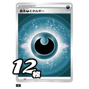 MTG オイルスリック FOIL 基本土地 ファイレクシア語版各4枚ずつ MTG オイルスリック FOIL 基本土地 ファイレクシア語版各4枚ずつ