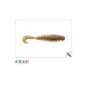バークレィ 3.2インチ SW ガルプ パルス...の詳細画像5