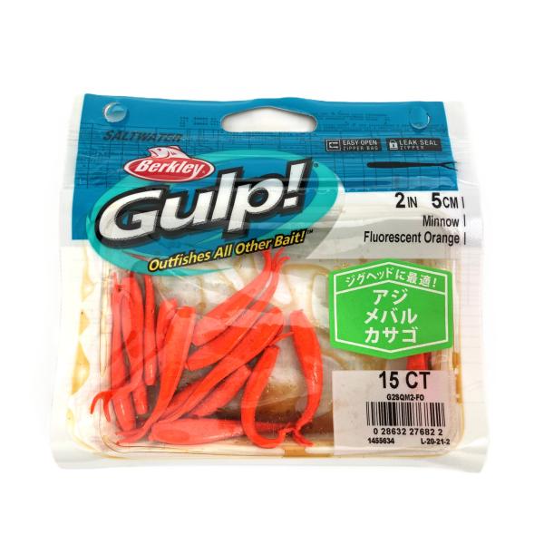 特価 バークレィ 2インチ ガルプ ソルトウォーター ミノー 2インチ Berkley