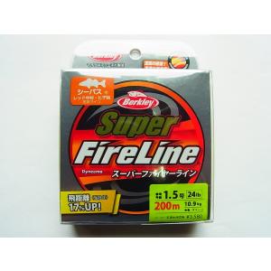 バークレィ 1.5号-24lb 200m PE スーパーファイヤーライン グリーン 1.5号-24lb 200m Berkley
