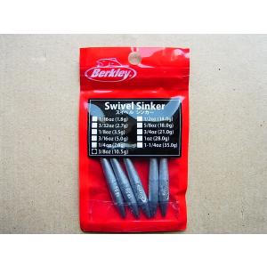 バークレイ 10.5g スイベルシンカー（5個入） 10.5g Berkley