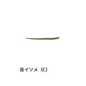 バークレィ 4インチ(10cm) ガルプ SW...の詳細画像3