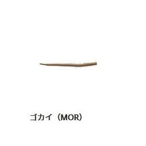 バークレィ 4インチ(10cm) ガルプ SW...の詳細画像5