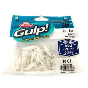 バークレィ 2インチ ガルプ SW クラビー 2インチ Berkley