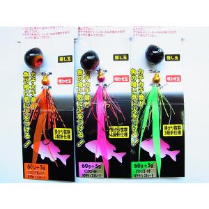 アブガルシア 60g+5g 遊動式タイラバ カ...の詳細画像1