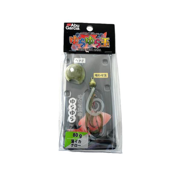 特価 アブガルシア 80g (Abu Garcia) ゆらゆら玉 80g 鯛ラバ タイラバ Abu ...