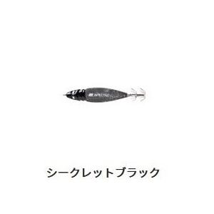 特価 アブガルシア 8号(30g) ソルティー...の詳細画像2