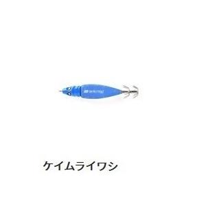 特価 アブガルシア 8号(30g) ソルティー...の詳細画像4