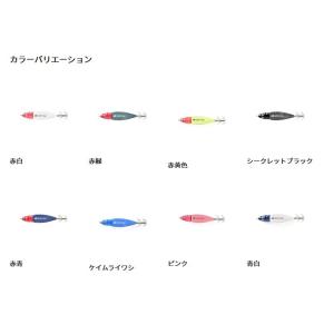 特価 アブガルシア 10号(38g) ソルティ...の詳細画像3