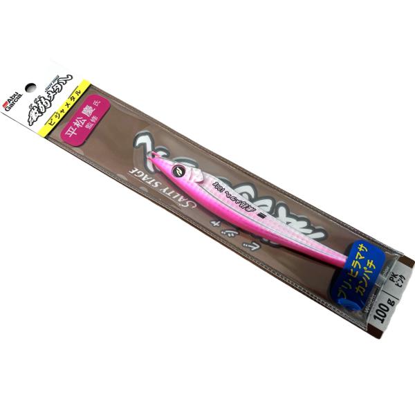 特価 アブ ガルシア 100g ソルティーステージ 微弱（ビジャ）メタル 100g abu Garc...