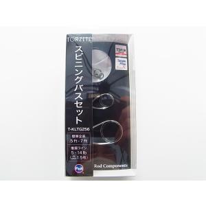 富士工業 T Kttg78 Fuji ガイドセット T Kttg78 釣工房 通販 Paypayモール